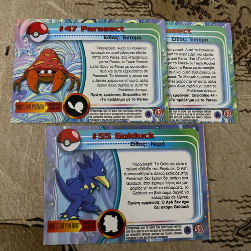 Collectible Pokemon items used, pack of 44 pieces
