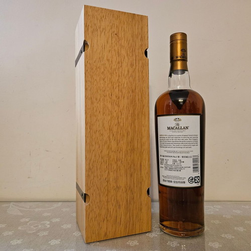 Macallan Edition No1 with wooden box new, Single Malt whisky