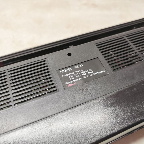 International AK-21 Vintage Boombox used, dual cassette radio 90s