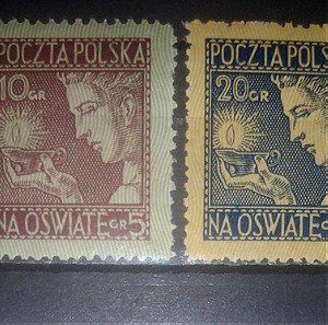 Πολωνία 1927 ασφραγιστη σειρά ν30