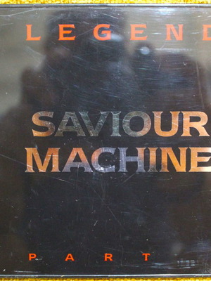 Νεα Τιμη!!! Saviour Machine - Legend Part I (CD, Album)