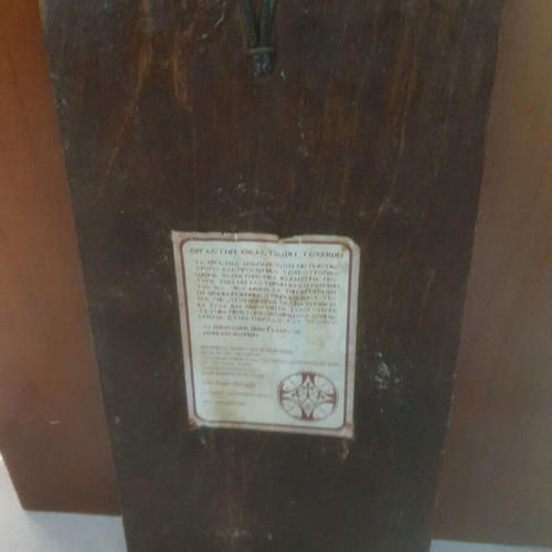 Icon of Panagia Vrefokratoussa used, wooden frame, unique piece