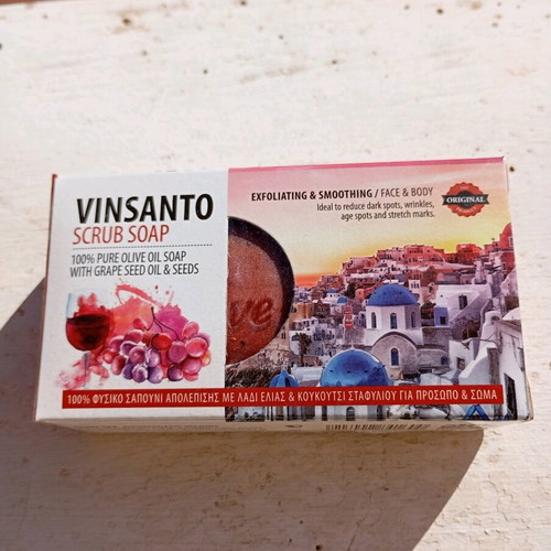 Skin Care Soaps new, pack of 3 with carob, mango papaya, and grape