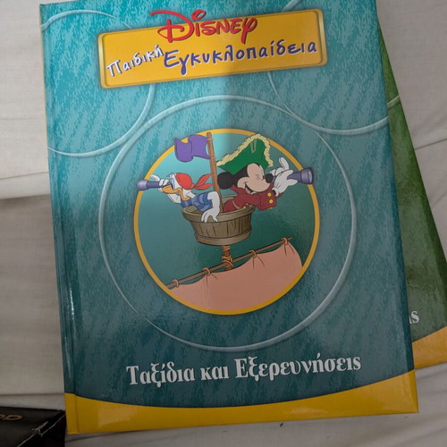 Disney encyclopedia collection