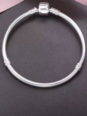 Silver 925 bracelet like new