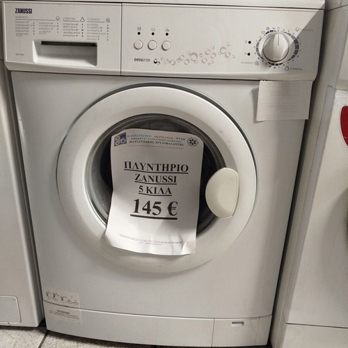 Zanussi washing machine 5 kg
