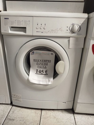 Zanussi washing machine 5 kg