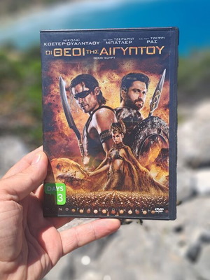 Οι θεοί της Αιγύπτου DVD μεταχειρισμένο με υπότιτλους, δράσης περιπέτεια κοινωνική