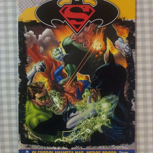 Superman / Batman The Enemies Among Us Part One used