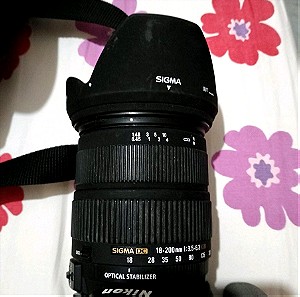 Φακός Sigma 18-200 3.5-6.3 για Nikon