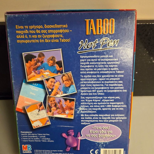 Hasbro 48043 Taboo Hot Pen board game new, 1989