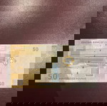  Χαρτονόμισμα Ακυκλοφόρητο Συρία (UNC)