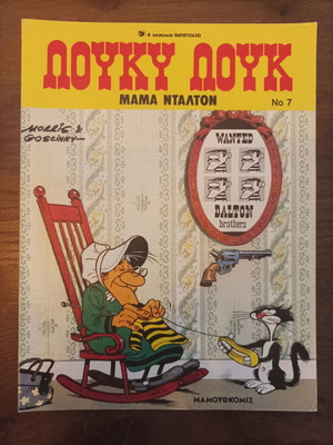 Lucky Luke Mama Dalton comic book No 7