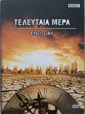 End Day DVD used, documentary with subtitles