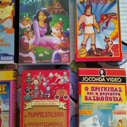 Children's VHS tapes pack of 8, dubbed, like new, 90s-00s cartoons