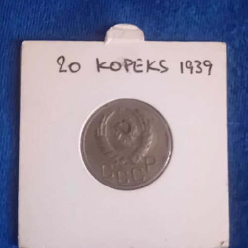 20 Kopeks Russian coin 1939 new condition