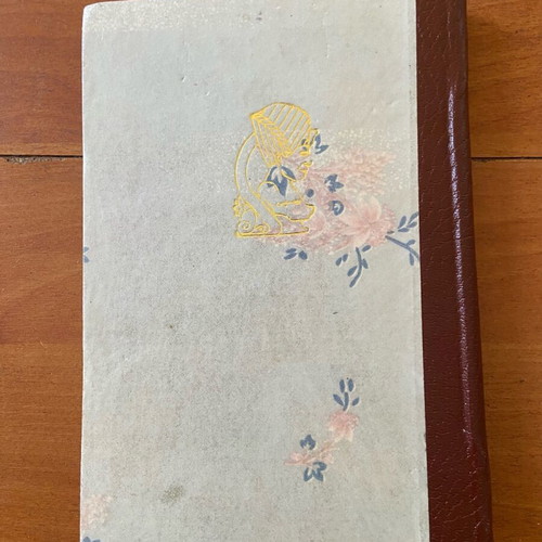 Album with old Egyptian stamps used, 100 pieces