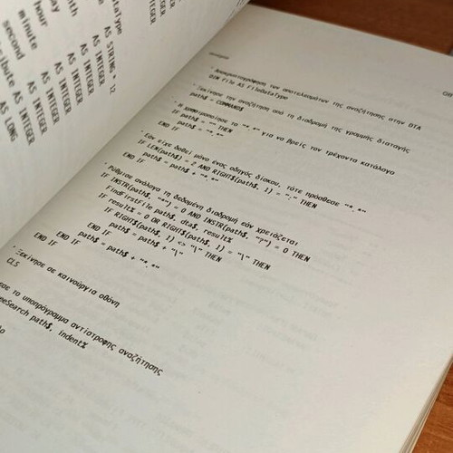Microsoft QuickBasic Toolbox used book