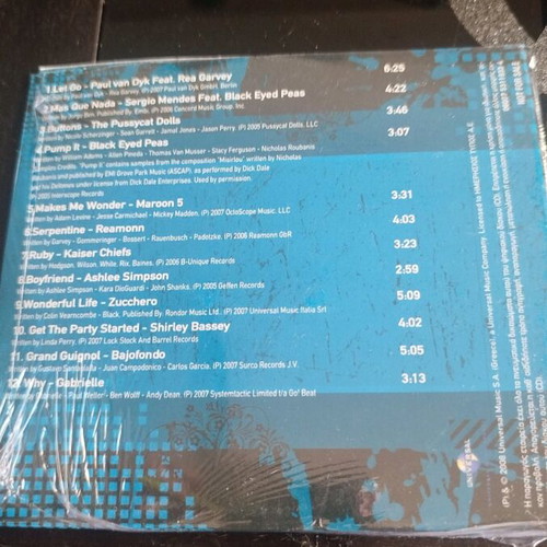 Guzel The Ultimate Collection Vol 4 music CD new