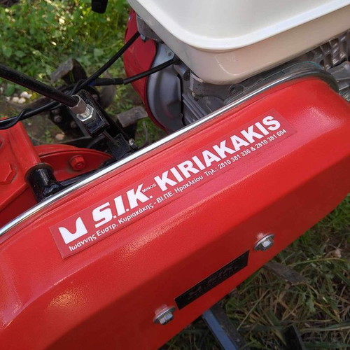 MSA Tiller with Honda four-stroke engine and 1 forward speed new