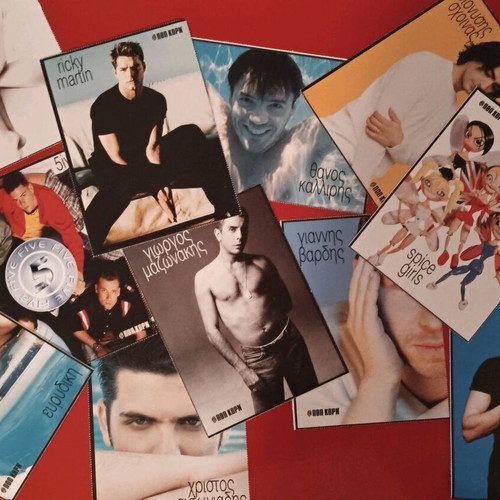 Pop Korn magazine lyrics collection like new, about 100 cards