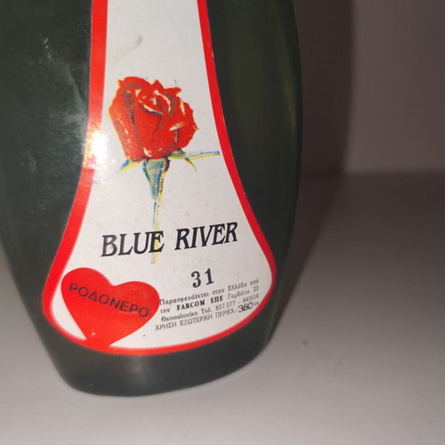 Blue River bottle new