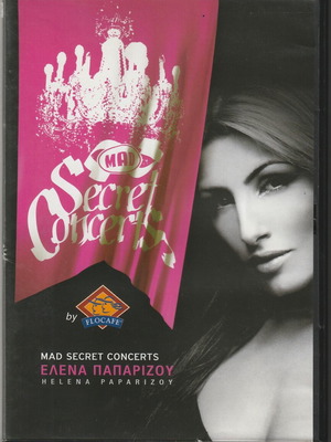 Έλενα Παπαρίζου MAD Secret Concerts DVD σαν καινούργιο, pop