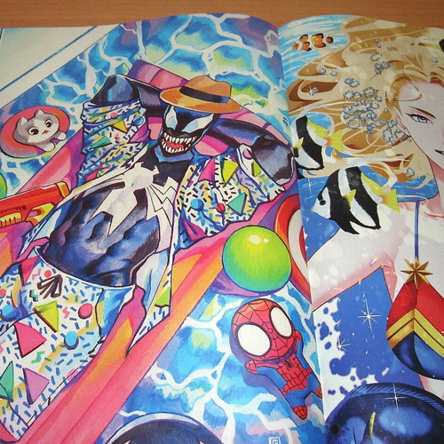 Marvel Swimsuit Special comic in excellent condition