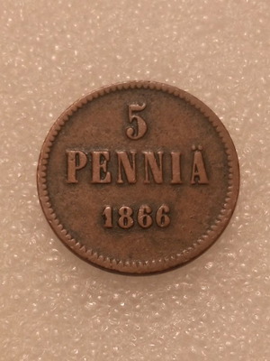 5 Penniä 1866 Φιλανδία με Αυτοκράτορα Αλέξανδρο Β΄