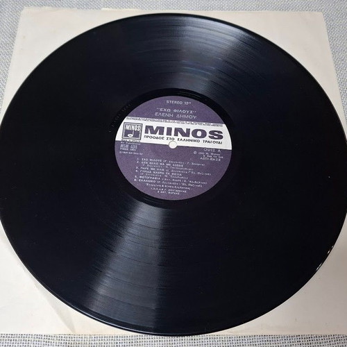 Eleni Dimou Echo Filous LP used, laiko