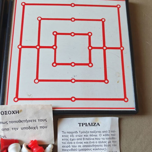 Greek Magnetic Board Game Chess and Tic Tac Toe 2 in 1, like new