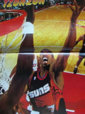 Περιοδικό Τρίποντο Νο 385 Final Four EuroLeague 1996 σαν καινούργιο