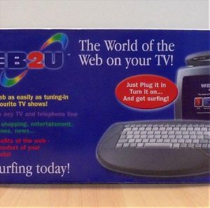 WEB2U παλιό σύστημα σύνδεσης ίντερνετ στην τηλεόραση Made in UK