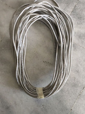 Καλώδιο δικτύου Ethernet UTP Cat 5e με βύσματα RJ45, 20 μέτρα