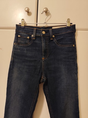Rag & Bone Ψηλομέσο Τζιν Ν27 Σαν Καινούργιο, Ελαστικό Ύφασμα
