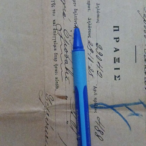 Exchange Committee Population Estimation Document from Asia Minor 1925