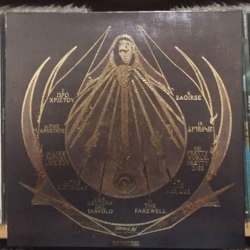 Rotting Christ Pro Xristou LP new, colored, signed