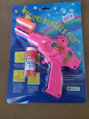 Musical space gun toy unused that makes sounds