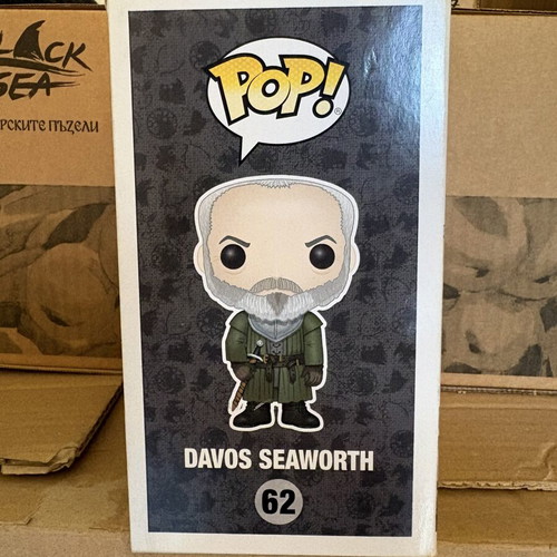 Funko POP Game of Thrones Davos Seaworth vinyl figure like new