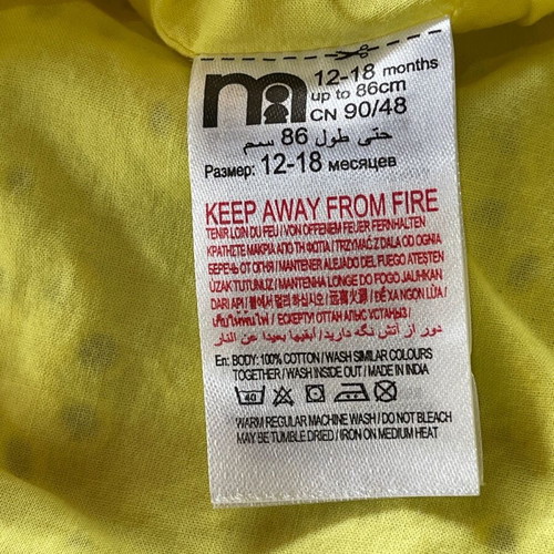 Mothercare baby dress for girl 12-18 months 86 cm yellow with embroidery and lining like new