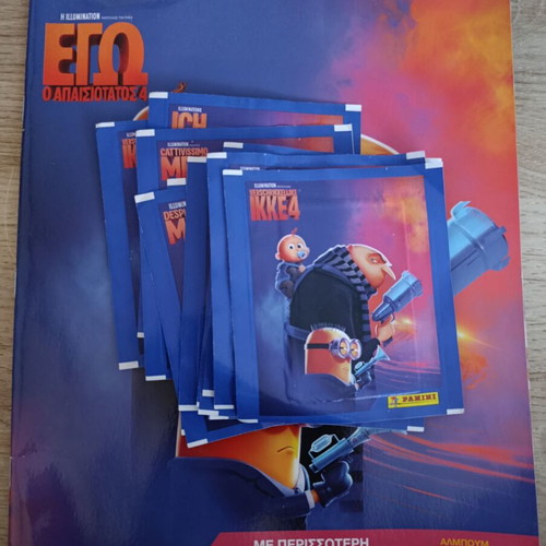 Panini album Despicable Me 4 used with 12 sealed packs