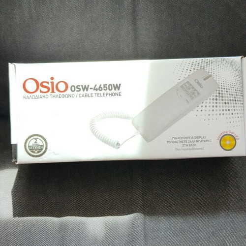 Osio OSW-4650W cable telephone new, white, wired