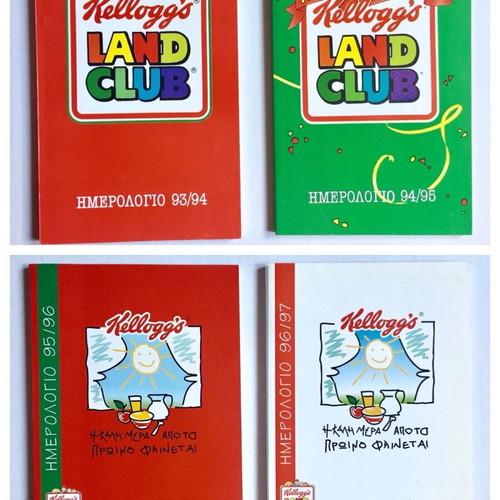 Kellogg’s club collection like new, 1990 brochures and toys