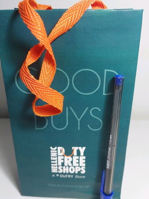 Duty free paper gift bag like new, small size