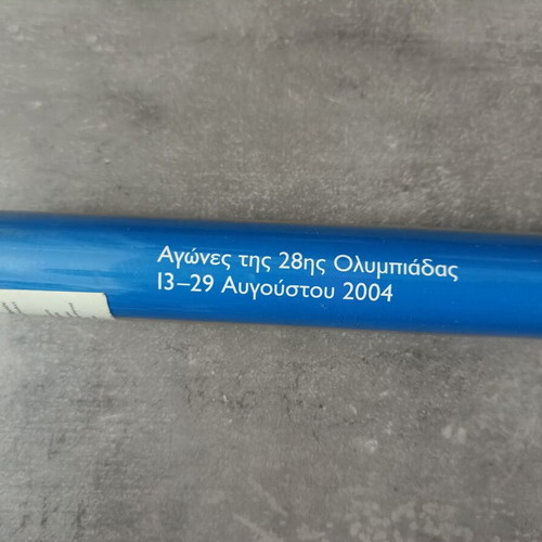 Official poster Athens 2004 Olympic Games new