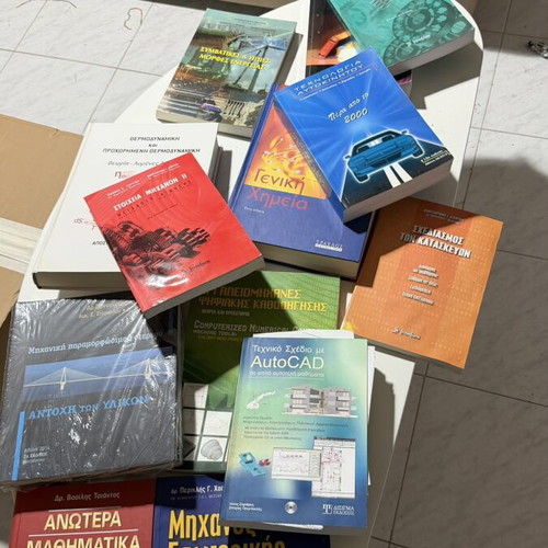 Mechanical Engineering Books new, unopened