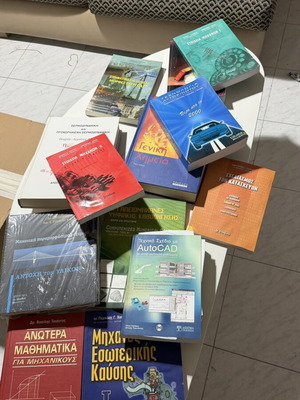 Mechanical Engineering Books new, unopened