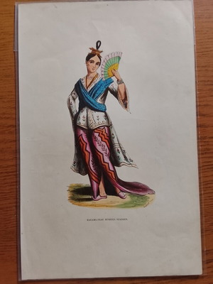 Хромолитография от 1870 г. на жена от висшата класа в Малайзия