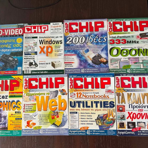 Chip magazines used, 8 issues with inserts