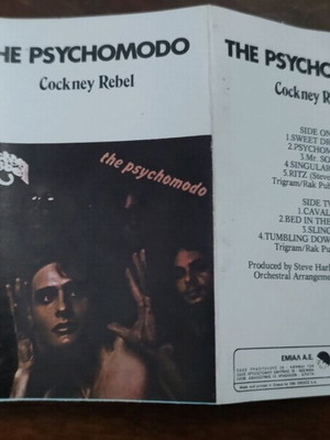 Κασσέτα Cockney Rebel Psychomodo σαν καινούργιο, rock